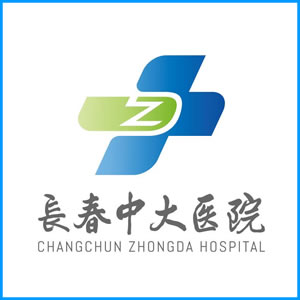 湖北省|长春中大医院