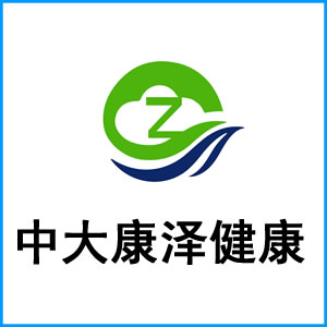 湖北省|中大康泽健康