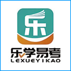湖北省|乐学易考