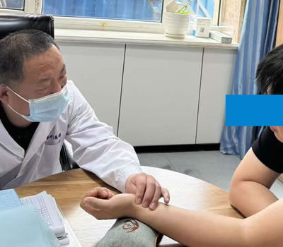 湖北省|长春中医王兆国 别让难言困扰，偷走你的幸福！