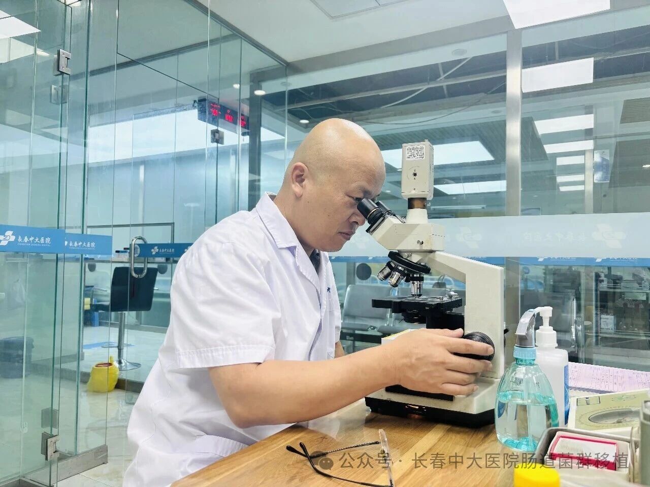 湖北省|高朋磊医师：左手男科临床，右手肠道菌群移植深入研究